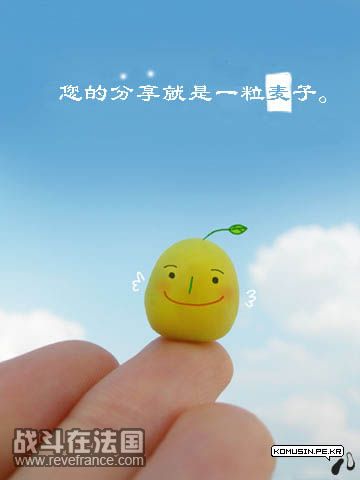 人68.jpg