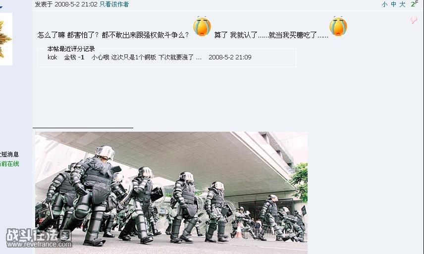 QQ截图未命名.jpg