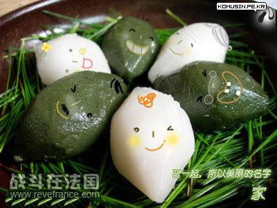 人61.jpg