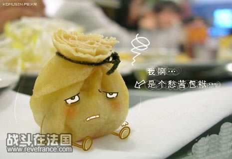 人58.jpg