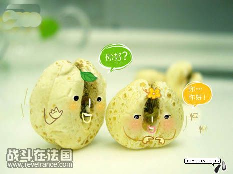 人56.jpg