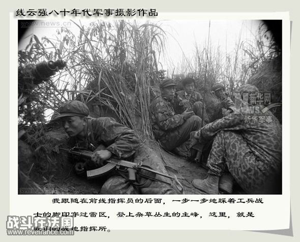 xin_1820405211610546585311.jpg
