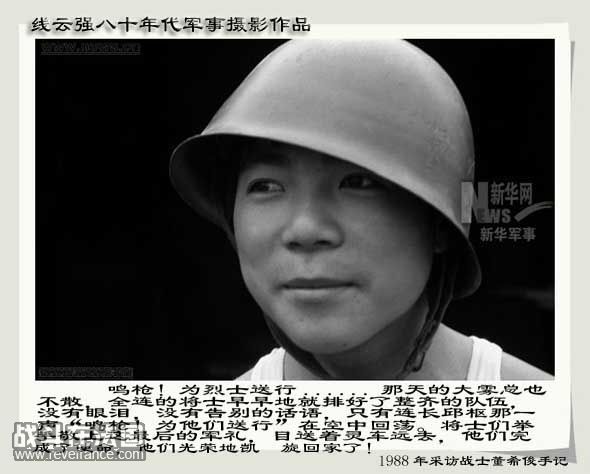 xin_3120405211625140132326.jpg