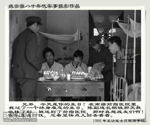 xin_33204052116255931858734.jpg