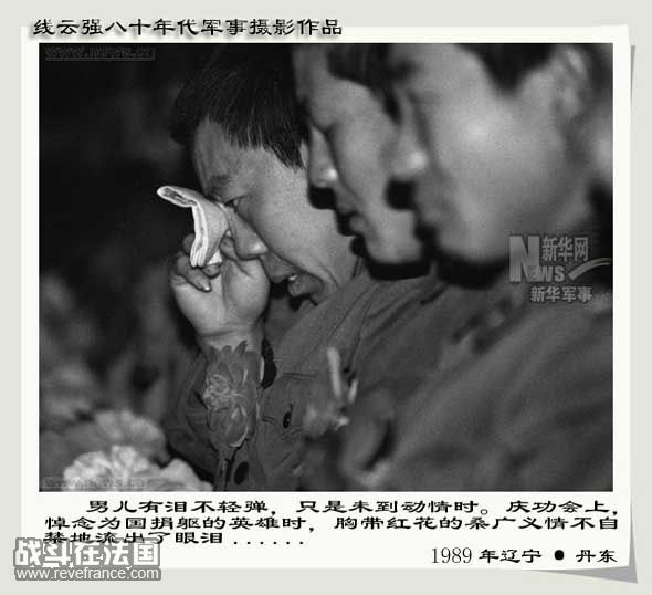xin_3320405211625421084033.jpg