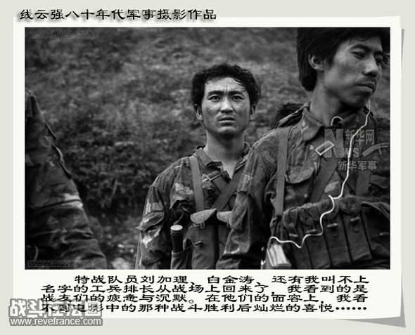 xin_59204052116118592053715.jpg