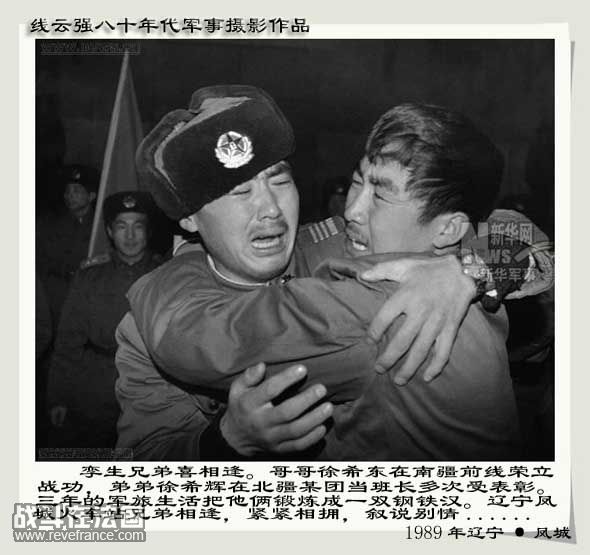 xin_3220405211625984059032.jpg