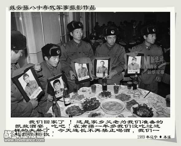 xin_35204052116253121261738.jpg