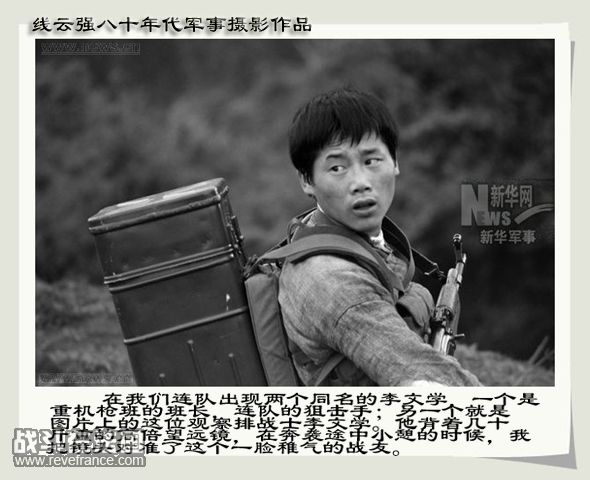 xin_1520405211610500322858.jpg