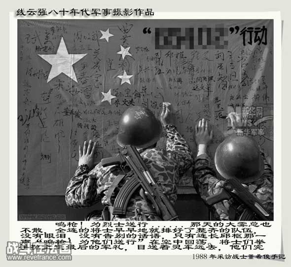 xin_3120405211625734224028.jpg
