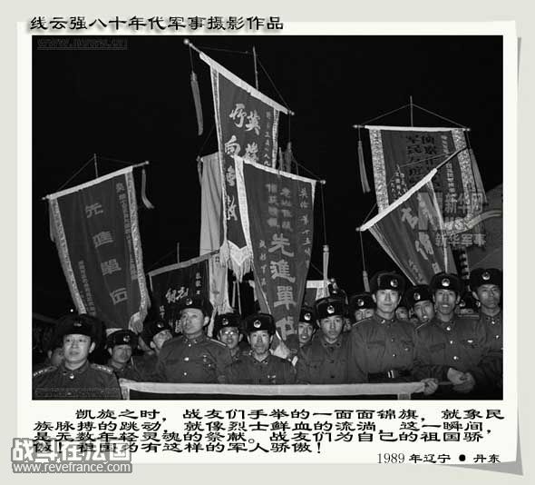 xin_34204052116254842123736.jpg