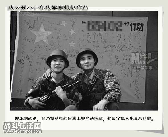 xin_30204052116254682590624.jpg