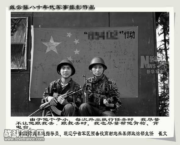 xin_30204052116257181845725.jpg