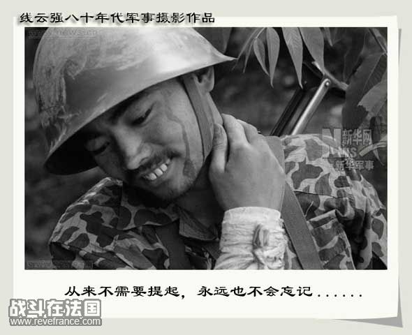 xin_28204052116254682628518.jpg