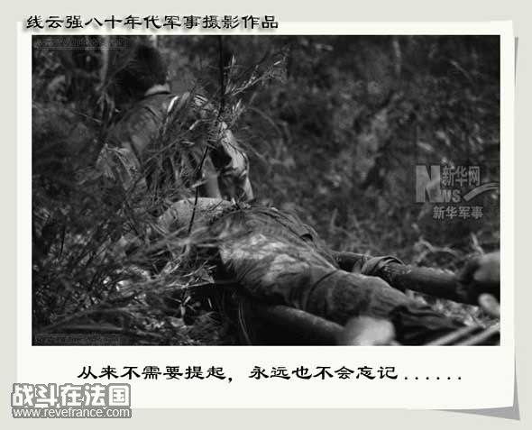 xin_29204052116257033189122.jpg