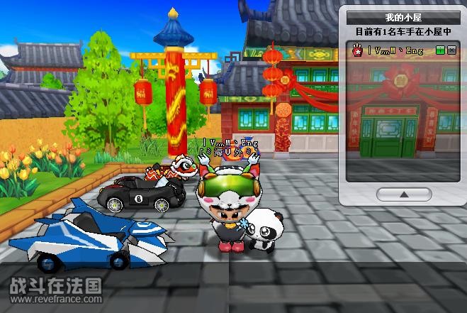 跑跑.jpg