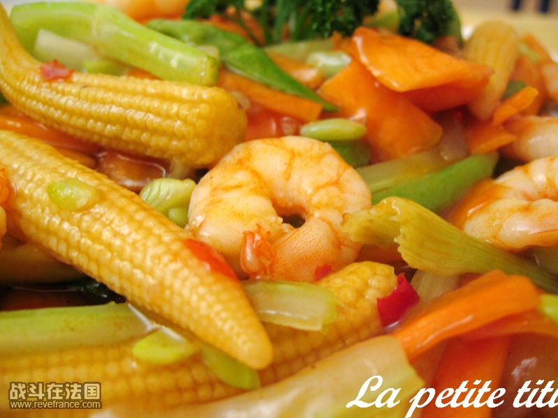 鲜蔬玉米爆虾仁（近照）.jpg