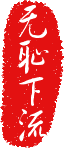 2.png
