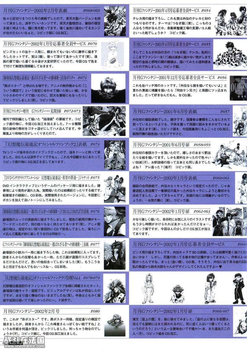 p83.jpg