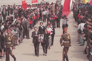 19990507515-n.jpg