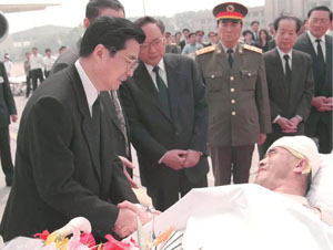 19990507515-p.jpg