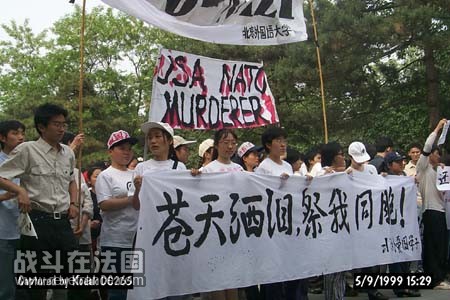 19990507515-b.jpg
