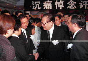 19990507515-s.jpg