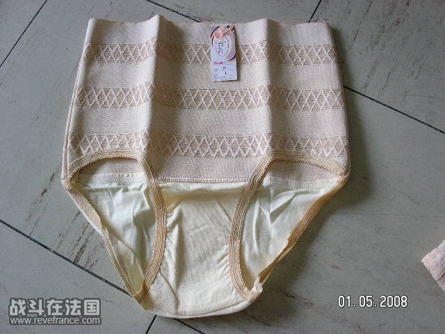 PICT0959.JPG