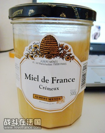 miel7.JPG