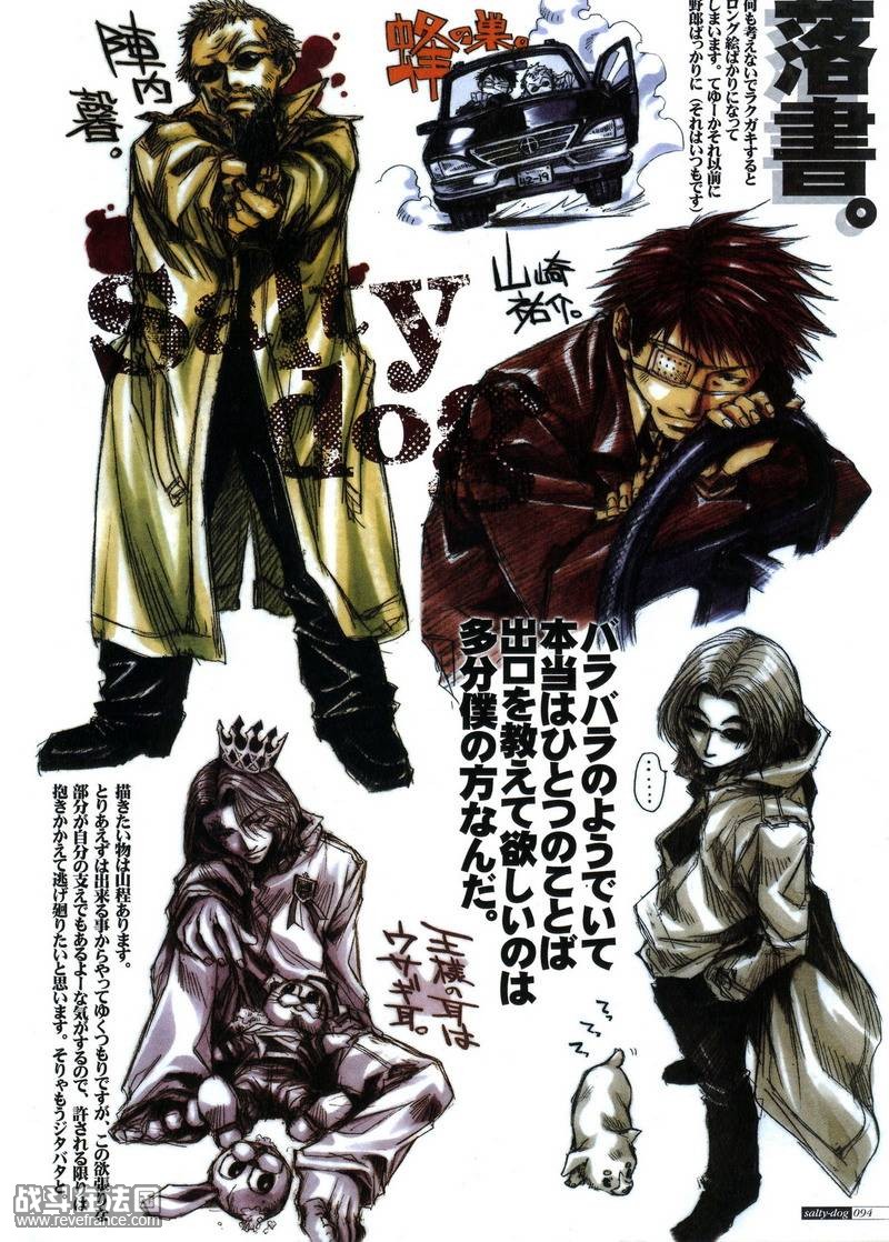 p94.jpg