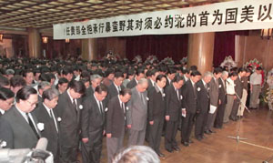 19990507515-t.jpg