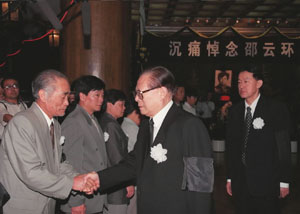 19990507515-r.jpg