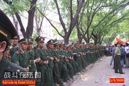 19990507515-c.jpg