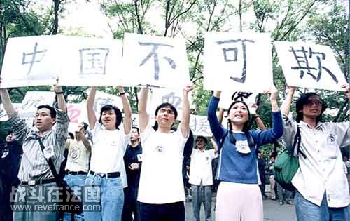 19990507515-6.jpg