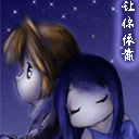 a530c4ff5333a84f.gif