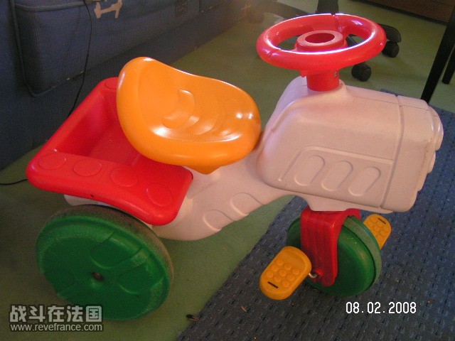 小车