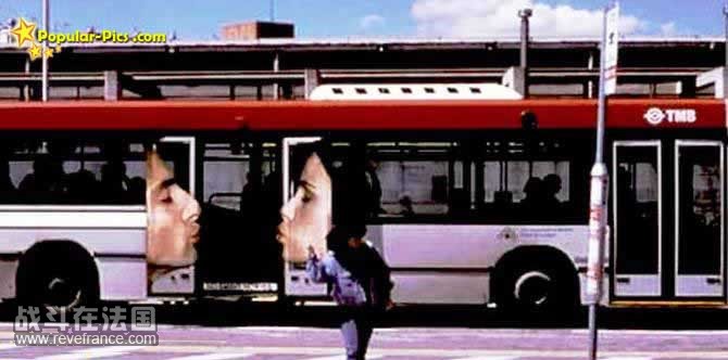bus-kiss.jpg
