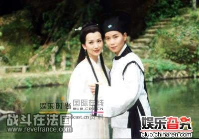 　1995年41岁的赵雅芝和叶童在台湾拍了《三花系列》。第一部《帝女花又名乱世不了情》  ...