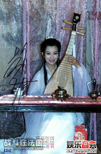 第三部《孽海花》