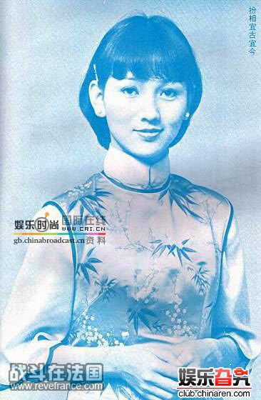 1977年23岁的赵雅芝出演电影《大报复》。