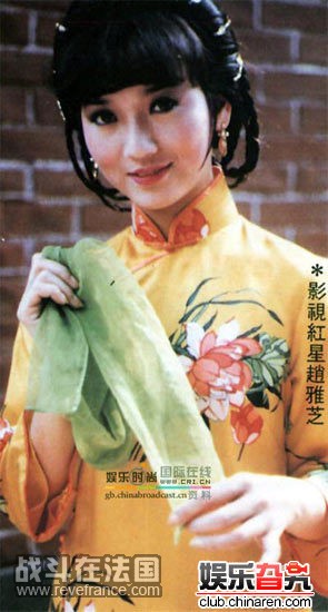 1982年28岁的赵雅芝和秋少秋出演《双面人》。