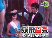 1973年19岁的赵雅芝参加第一届香港小姐选美获殿军。 　　1975年21岁的赵雅芝辞去空姐的工作加入了无线做了 ...