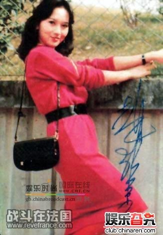 1980年和任达华演的《冲击》。