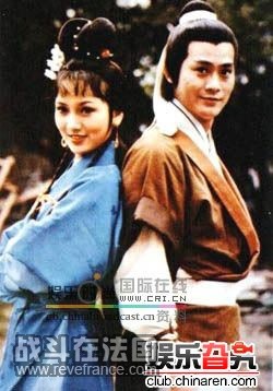 1979年25岁的赵雅芝同郑少秋出演《倚天屠龙记》饰演周芷若