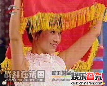 1999年45岁的赵雅芝和丈夫参加湖南经视的“幸运99”。