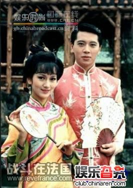 1987年33岁的赵雅芝和欧阳龙演了林语堂的《京华烟云》。这部戏是芝姐的一出大戏，不过很可惜我还没有看过，只知 ...