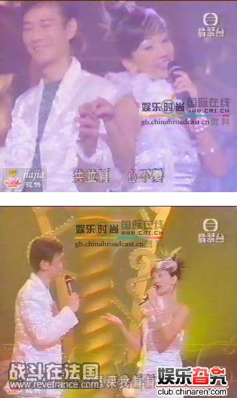 参加TVB的名曲满天下，和秋官全唱《爱在收内暖》和《倚天屠龙记》。