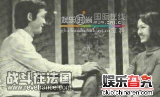 1978年24岁的赵雅芝和郑少秋出演了《大亨》。