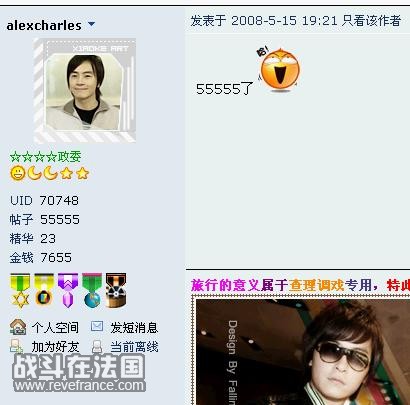 55555.jpg
