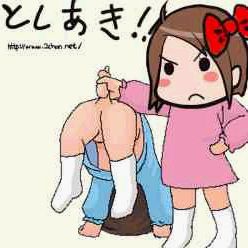 送给FC跟胖子